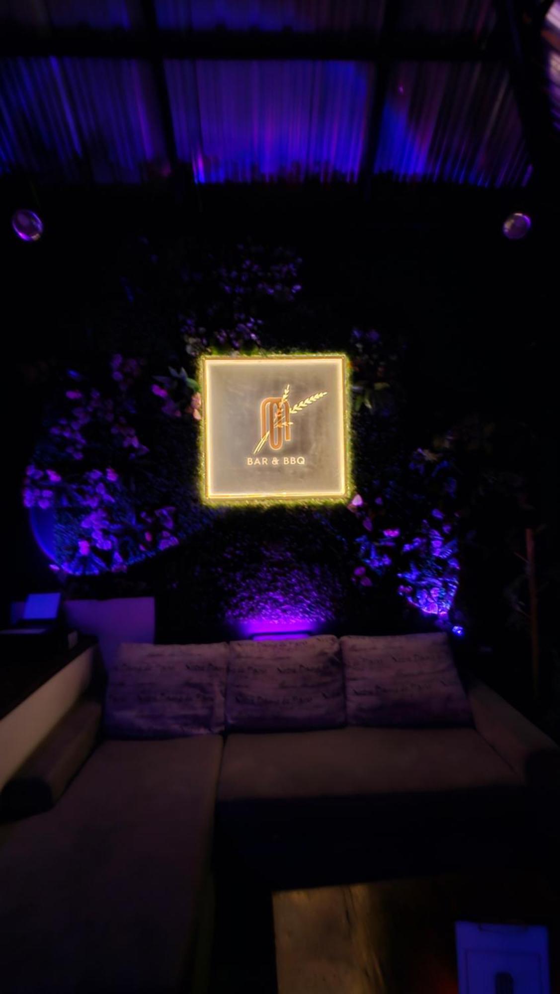 Mbar Hostel Хад-Рін Екстер'єр фото